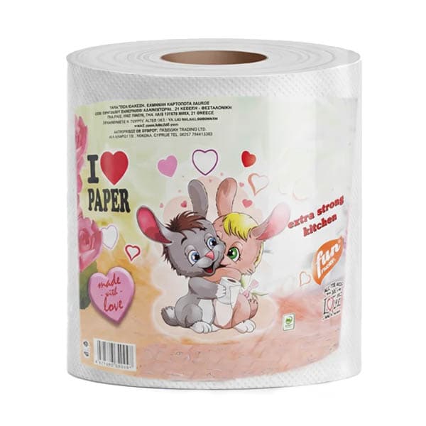 Χαρτί Κουζίνας Fun I Love Paper Χαρτικά