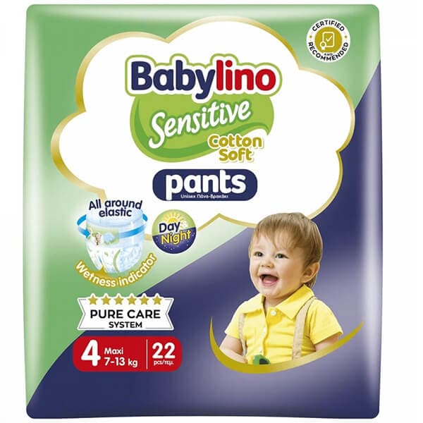 Πάνες Babylino Sensitive No4 Βρεφικές Πάνες