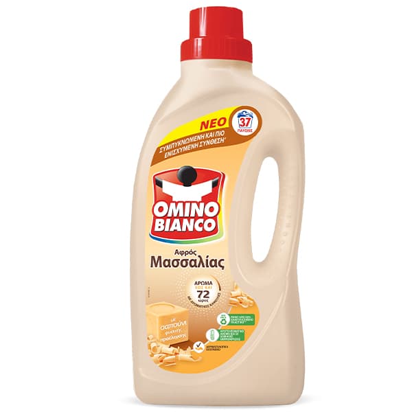 Υγρό Άφρος Μασσαλίας Omino Bianco Υγρό Πλυντηρίου