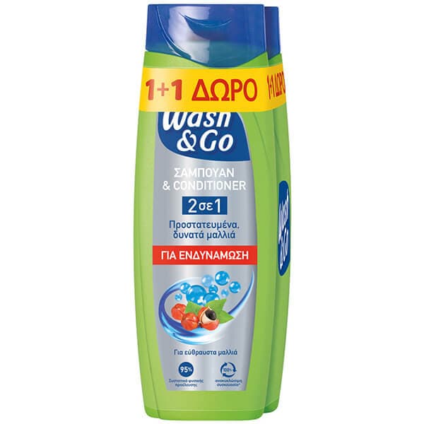 Wash and Go Men Shampoo Fortyfing Φροντίδα Μαλλιών