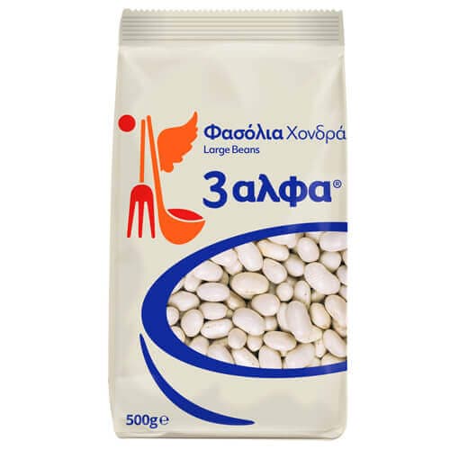 Φασόλια Χονδρά 3Α 500gr Όσπρια