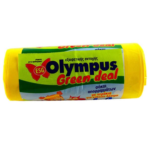 Σακούλες Με Χεράκια Olympus Οικιακές