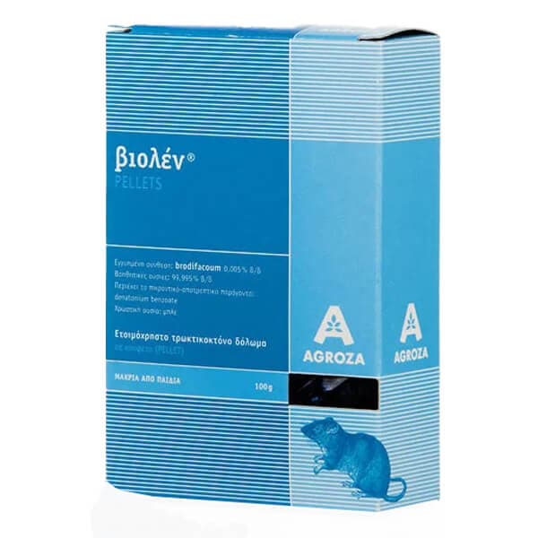 Δόλωμα Pellet Biolen Ποντικοφάρμακο