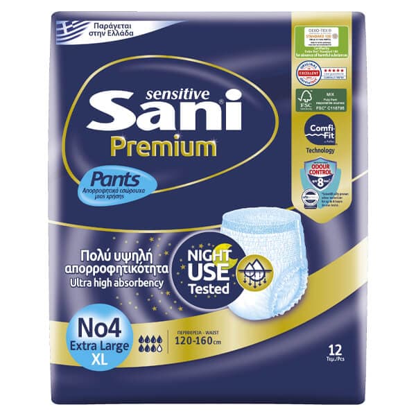 Εσώρουχα Premium Pants Sani Πάνες Ακράτειας
