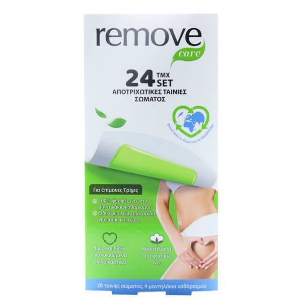Ταινίες Αποτρίχωσης Σώματος Remove Αποτριχωτικά Γυναικεία