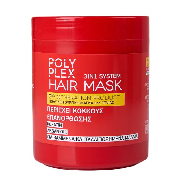 Μάσκα Μαλλιών Miss Sandy Κερατίνη Argan 900ml ΜΑΣΚΕΣ ΜΑΛΛΙΩΝ