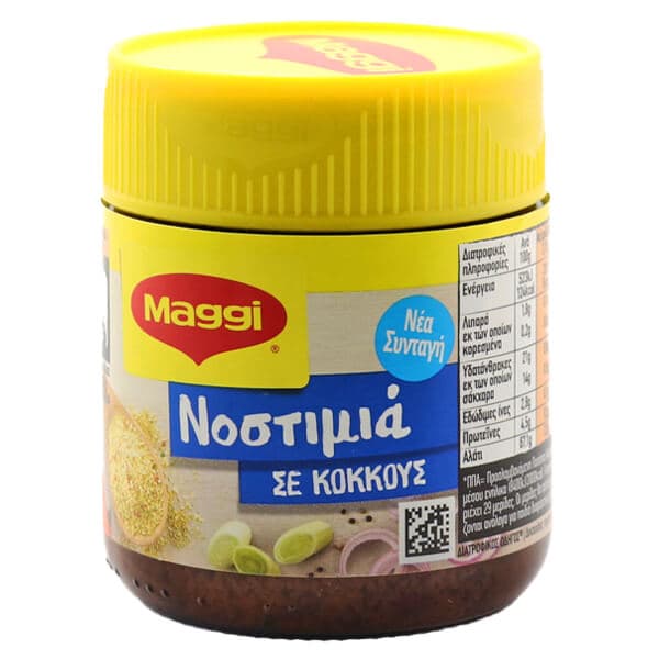 Maggi Seasoning Σε Κόκκους Είδη Μαγειρικής