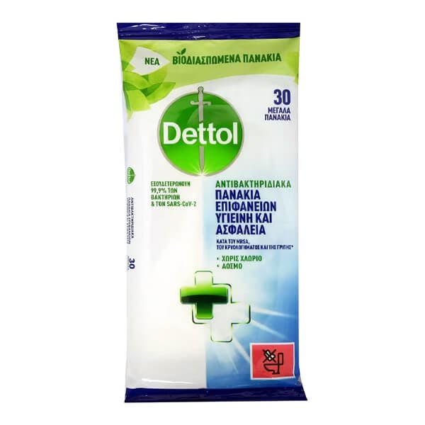 Μαντηλάκια Dettol Απολυμαντικά