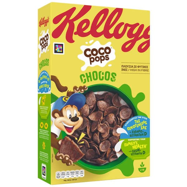 Coco Pops Choco Kellogg's 550gr Δημητριακά
