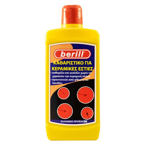 Καθαριστικό Εστιών Berill Κεραμικές Εστίες