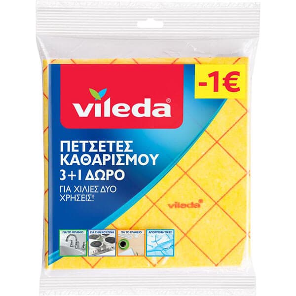 Πετσέτες Καθαρισμού Vileda Πανάκια Καθαρισμού