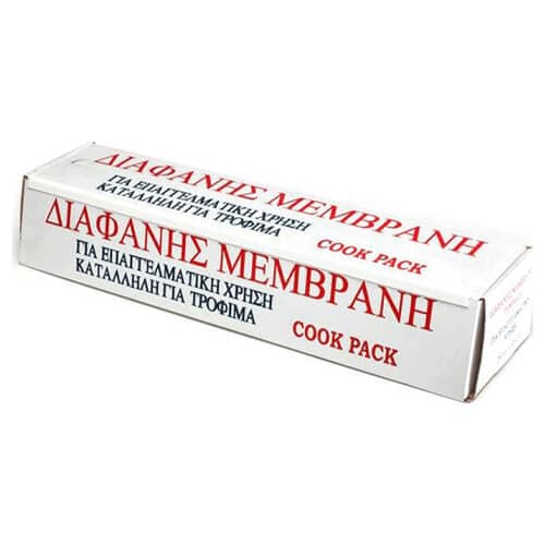 Μεμβράνη Επαγγελματική Μεμβράνη