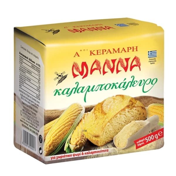 Καλαμποκάλευρο Μάννα Αλεύρι