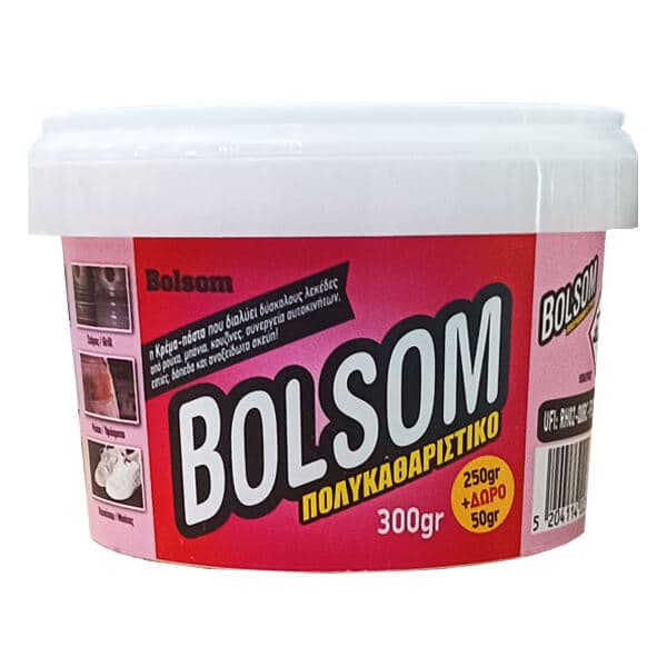 Πάστα Πολυκαθαριστικό Bolsom 300gr Πολυκαθαριστικό