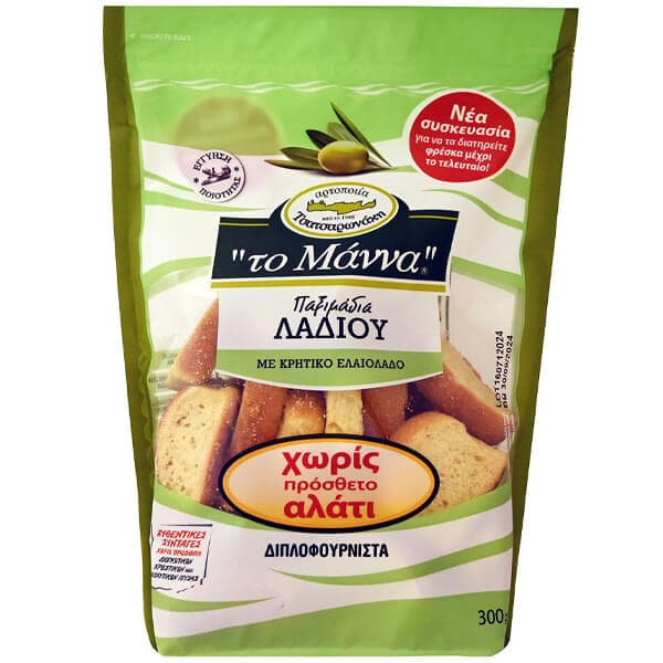 Παξιμάδια Το Μάννα Χωρίς Αλάτι Παξιμάδια