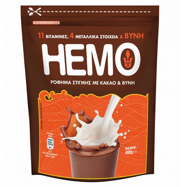 Hemo Σακουλάκι Γιώτης Ρόφημα Σοκολάτας