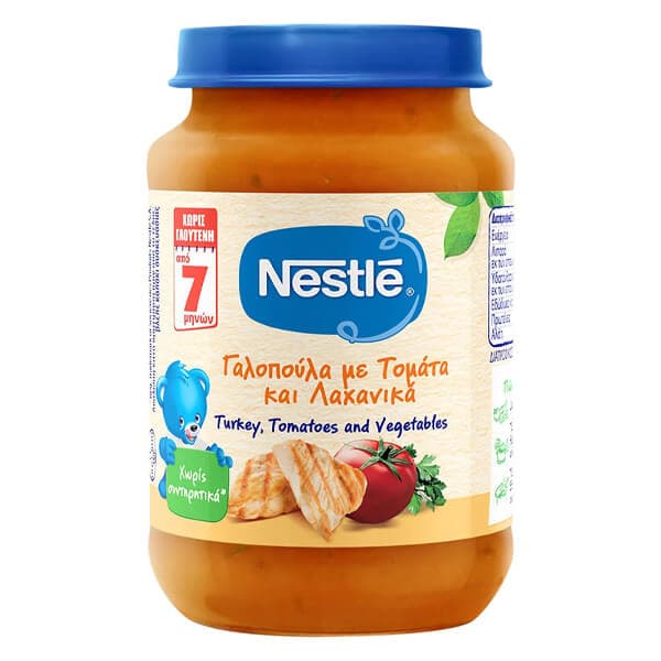 Βρεφική Τροφή Γαλοπούλα Nestle Βρεφικά