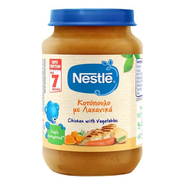 Βρεφική Τροφή Nestle Κοτόπουλο και Λαχανικά