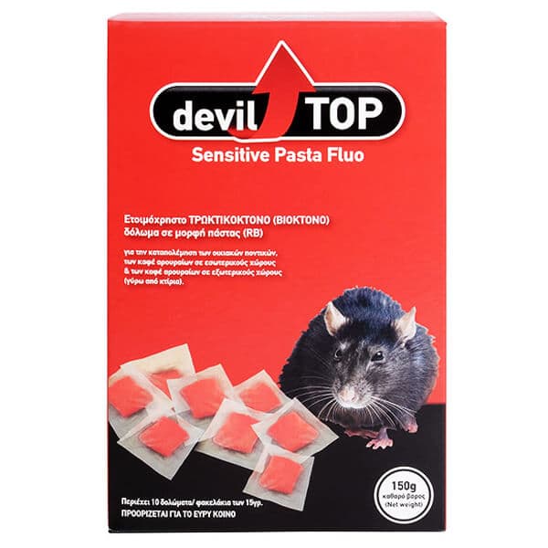 Deviltop Πάστα Ποντίκια Ποντικοφάρμακο
