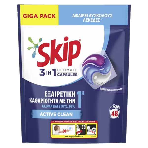 Κάψουλες Skip Trio active Clean Κάψουλες Πλυντηρίου