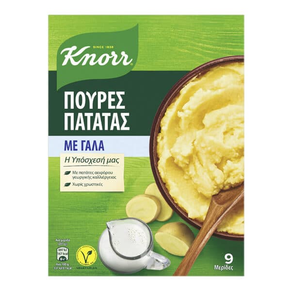 Πουρές Με Γάλα Knorr Πουρές