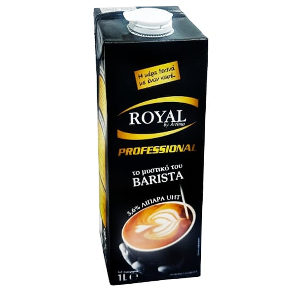 Γάλα Πλήρες Μακράς Διάρκειας Royal Professional Γάλα
