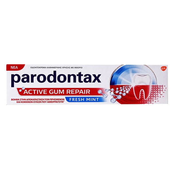 Οδοντόκρεμα Parodontax Active Gum Repair ΟΔΟΝΤΟΚΡΕΜΕΣ