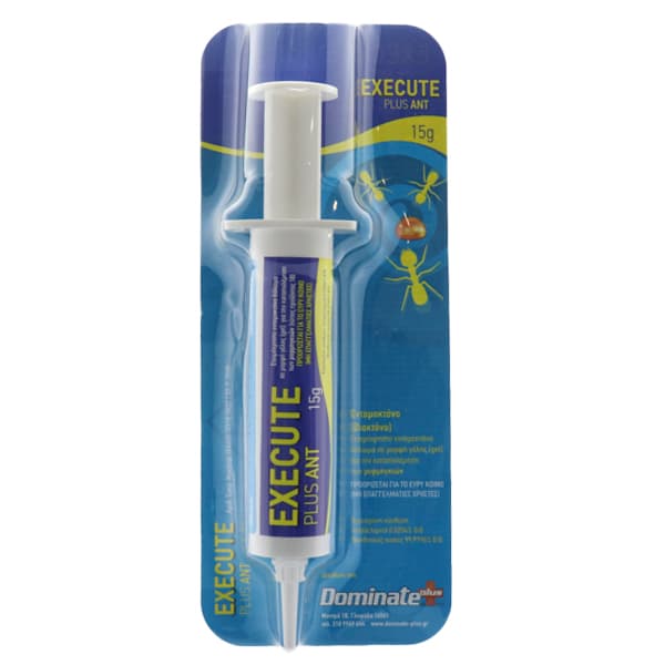 Givesol Gel Μυρμήγκια Εντομοκτόνο