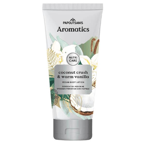 Body Lotion Papoutsanis Aromatics Κρέμα Σώματος