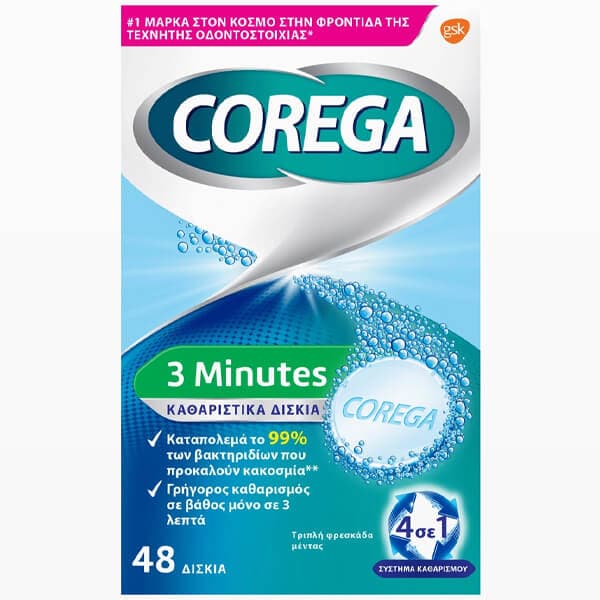 Καθαριστικά Δισκία Οδοντοστοιχίας Corega 3 Minutes Στοματική Υγιεινή