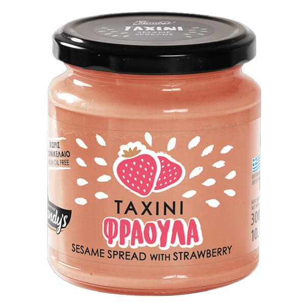 Ταχίνι Φράουλα Κανδύλας Τρόφιμο