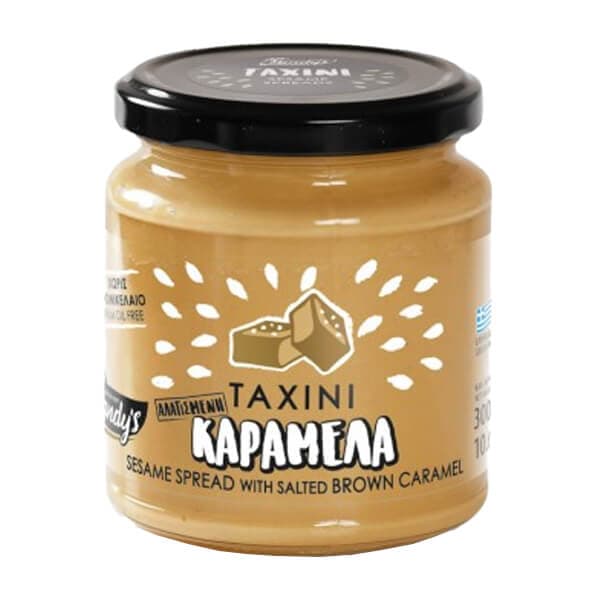 Ταχίνι Αλατισμένη Καραμέλα Κανδύλας Ταχίνι