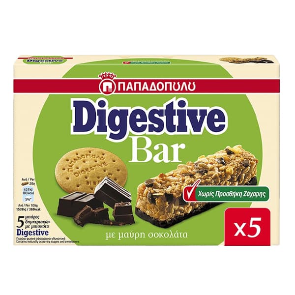 Digestive Bars Παπαδοπούλου Μαύρη Σοκολάτα Χωρίς Ζάχαρη 5x28gr Μπάρες Δημητριακών