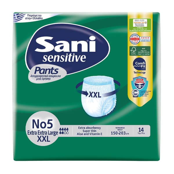 Sani Pants Εσώρουχα Ακράτειας No5 14τεμ Xxl Πάνες Ακράτειας