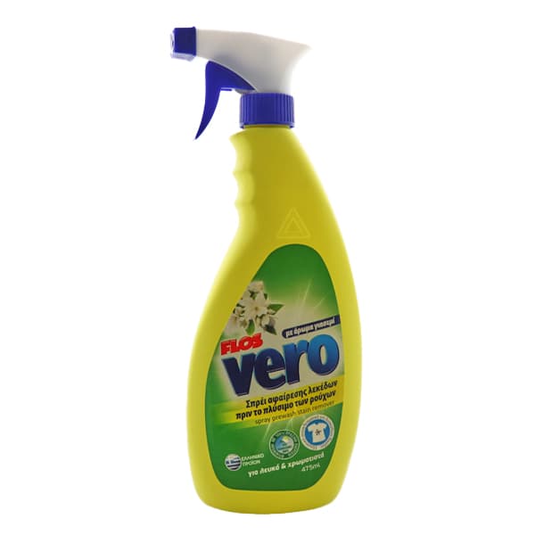 Remover Πριν Το Πλύσιμο Flos Vero Φροντίδα Ρούχων