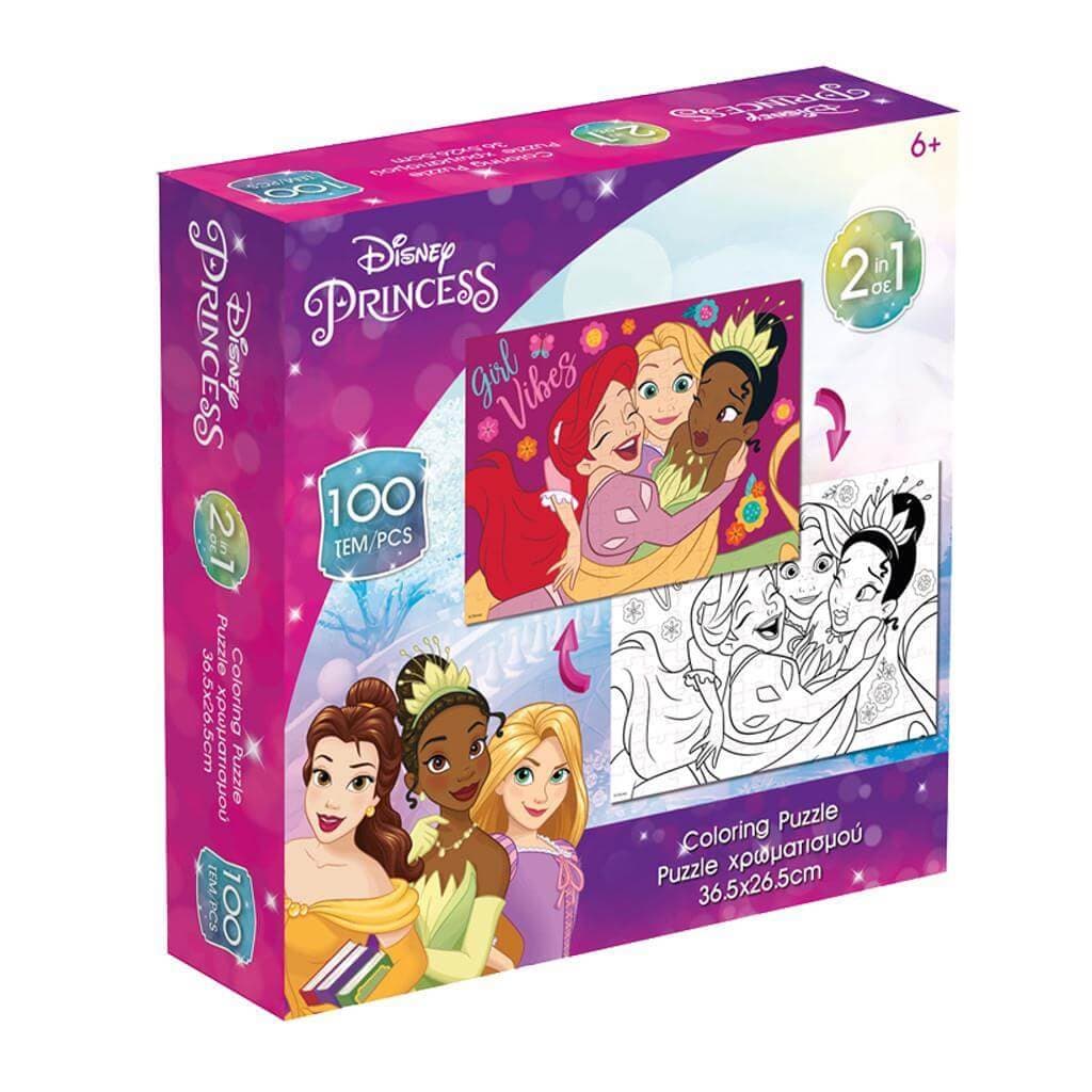 Puzzle Χρωματισμού 2 Όψεων Princess Παιχνίδι