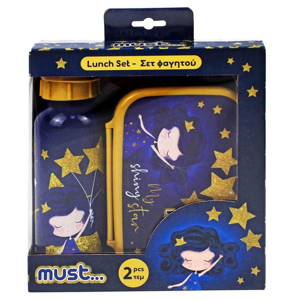 Σετ Φαγητού Must My Shiny Star Σετ Φαγητού Αλουμινίου