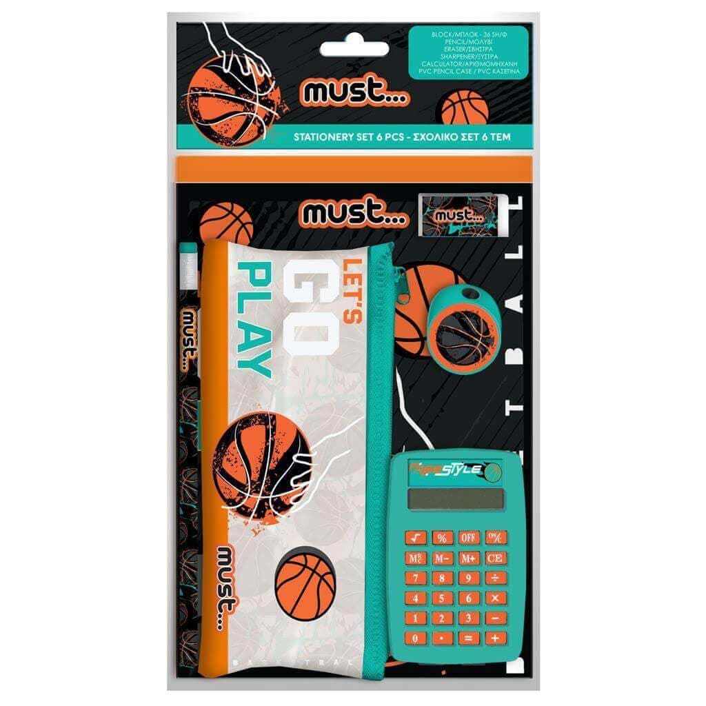 Σχολικό Σετ Must Basketball Σχολικά Είδη
