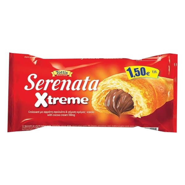 Κρουασάν Κρέμα Κακάο Serenata Πρωινό