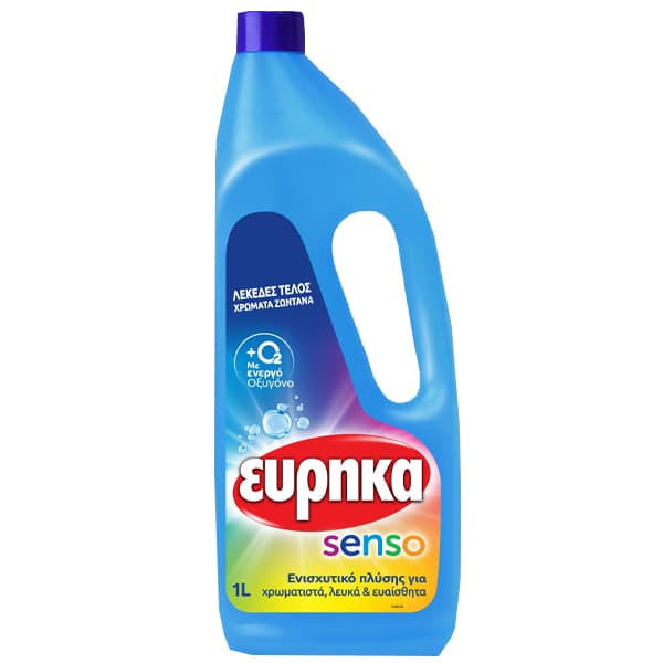 Υγρό Πλυντηρίου Εύρηκα Senso Φροντίδα Ρούχων