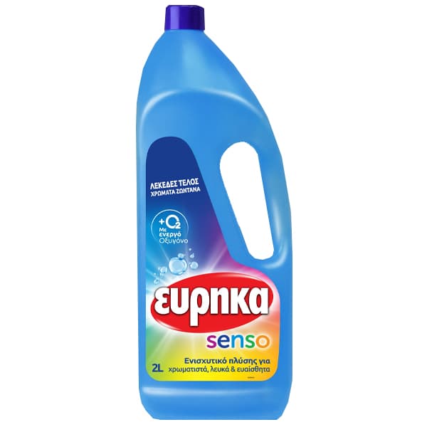 Senso Εύρηκα Υγρό Πλυντηρίου