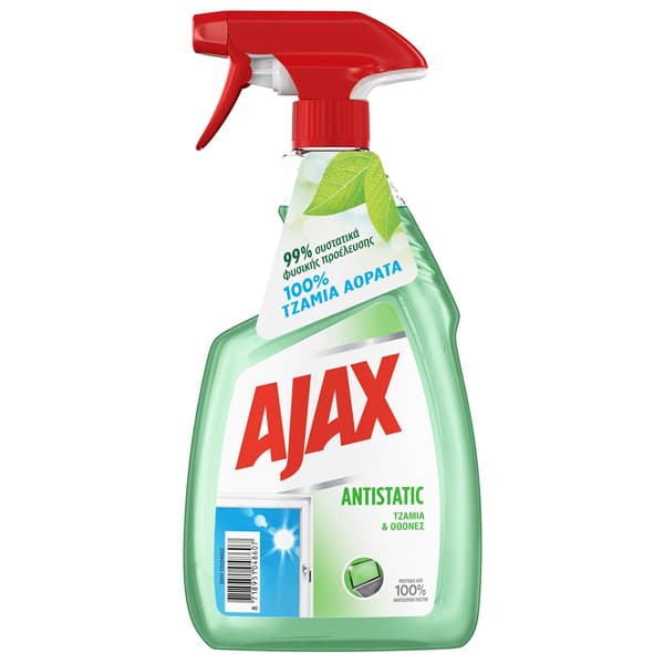 Τζαμιών Αντλία Antistatic Ajax Καθαριστικό Τζαμιών