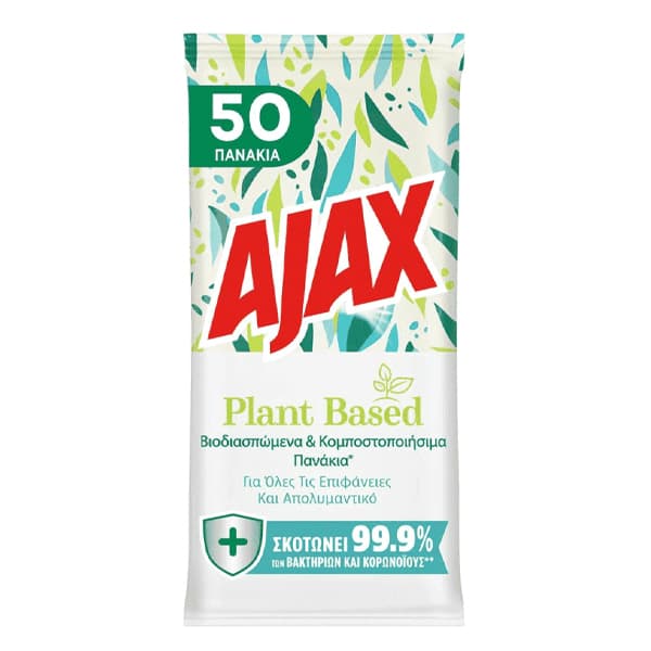 Υγρά Πανάκια Επιφανειών Ajax Μαντηλάκια Καθαρισμού