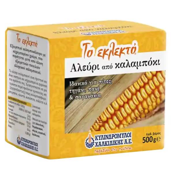 Αλεύρι Καλαμπόκι Κίτρινο Το Εκλεκτό Αλεύρι