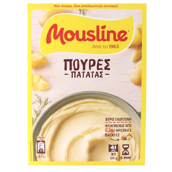 Πουρές Mousline Μαγειρικής
