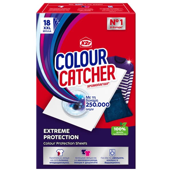 Χρωμοπαγίδα Colour Catcher K2r Extreme Protect