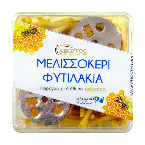 Φυτιλάκια Μελισσοκέρι Λουμίνια Είδη Σπιτιού