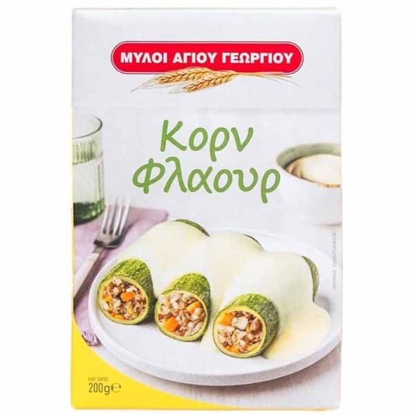 Κορν Φλάουρ Μύλοι Αγίου Γεωργίου Αλεύρι