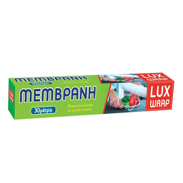 Μεμβράνη Τροφίμων Lux Wrap Μεμβράνη