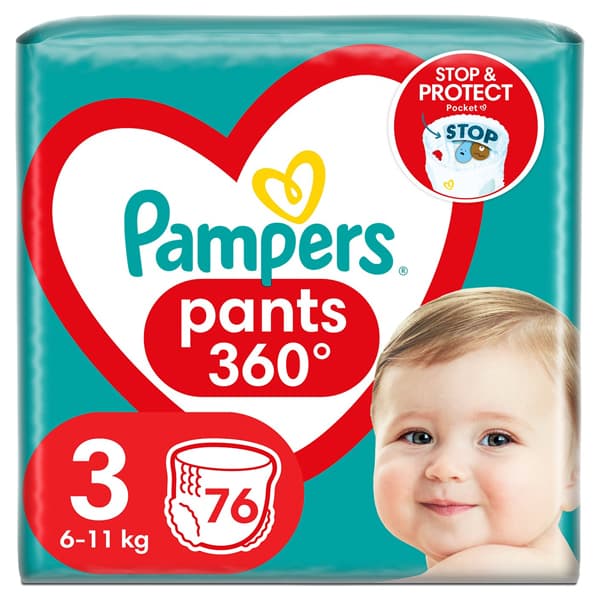 Πάνες Pampers Pants Βρεφικές Πάνες